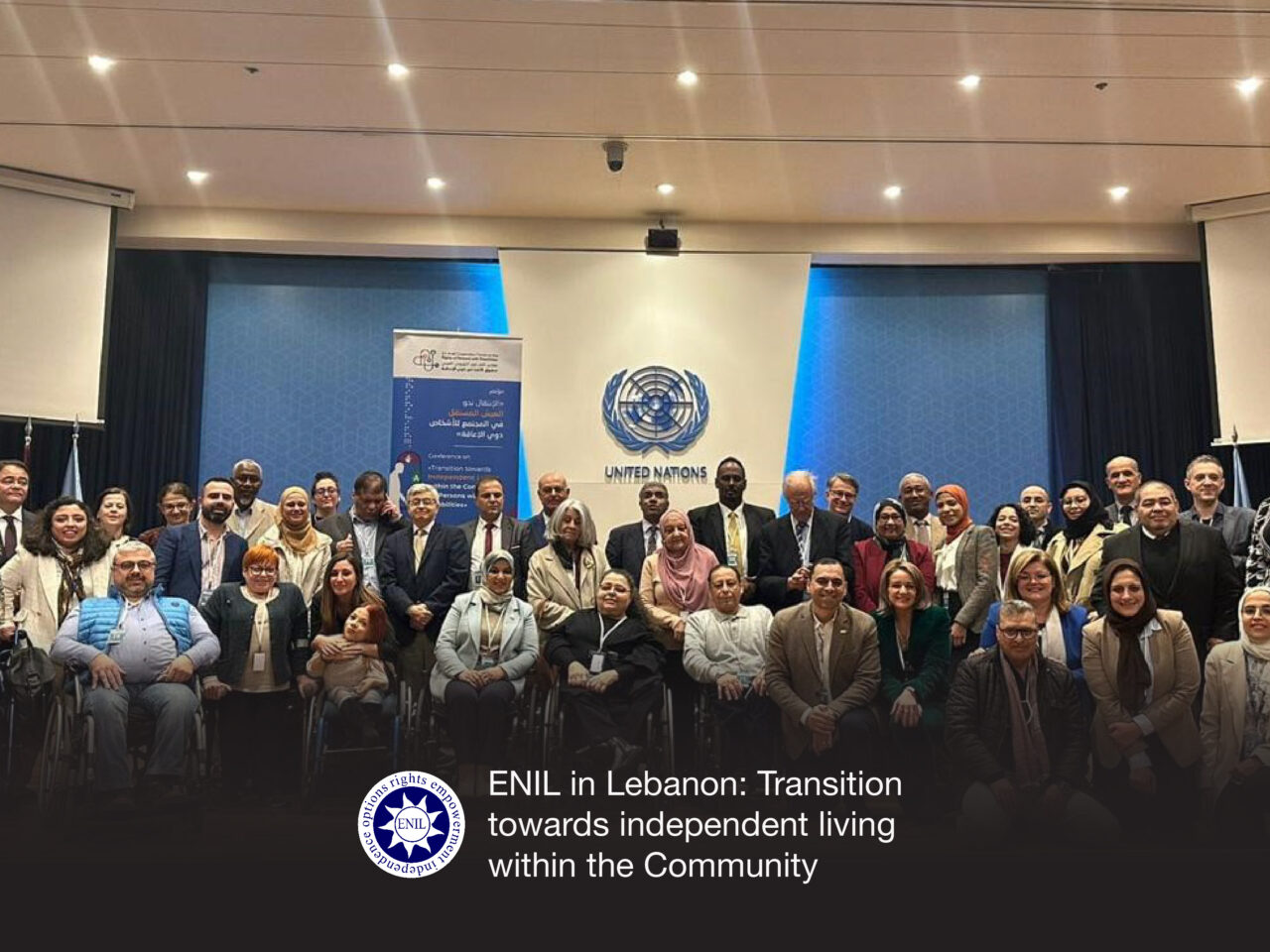 ENIL in Lebanon: Transition towards independent living within the Community